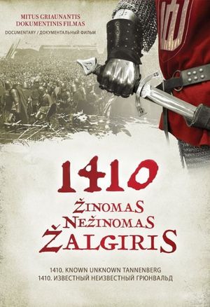 1410. Known Unknown Zalgiris (Grunwald)'s poster