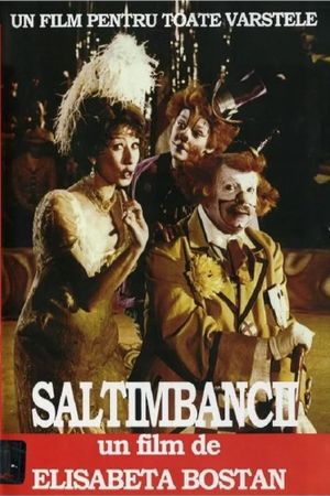 Circus Performers's poster