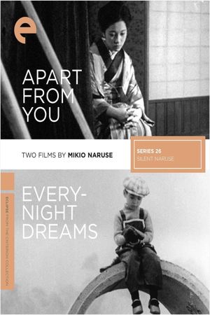 Apart from You's poster