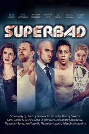 Superplokhie's poster