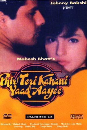 Phir Teri Kahani Yaad Aayee's poster