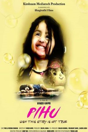 Pihu's poster