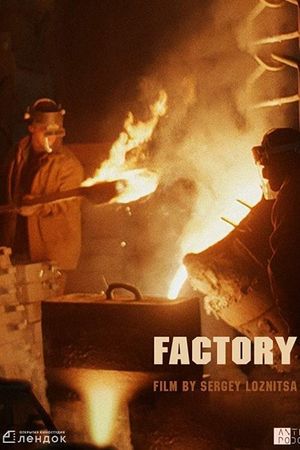 Factory's poster