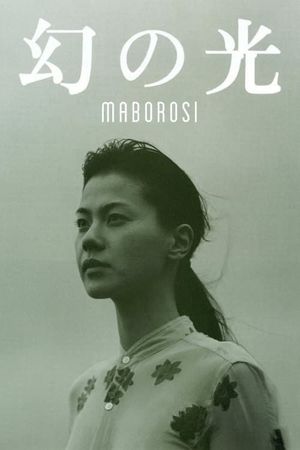Maborosi's poster