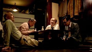 So-On: The Five Oyaji's poster