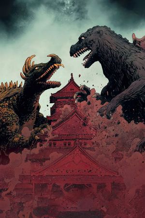 Gigantis: The Fire Monster's poster