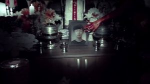 Marui Video's poster