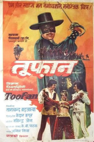 Toofan's poster image