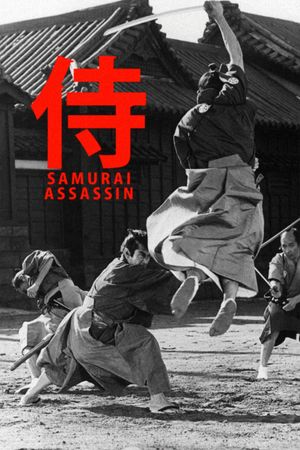 Samurai Assassin's poster