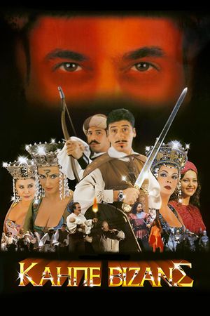 Kahpe Bizans's poster