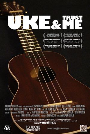 Uke & Trust Me's poster