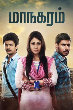 Maanagaram's poster