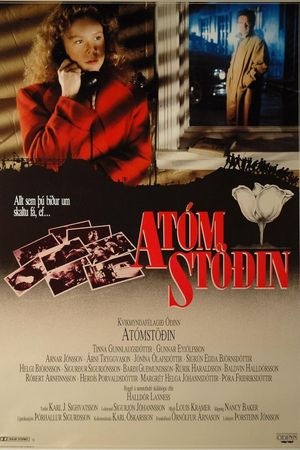 Atomic Station's poster