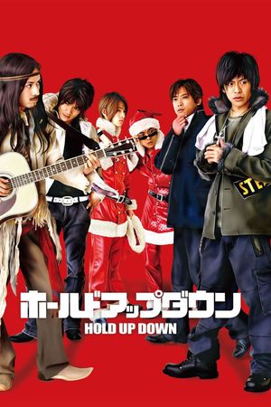Hold Up Down's poster image