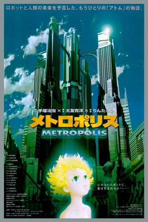 Metropolis's poster