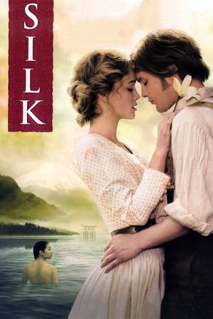 Silk's poster