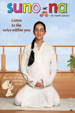 Suno Na.. Ek Nanhi Aawaz's poster