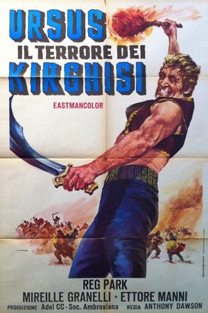 Hercules, Prisoner of Evil's poster