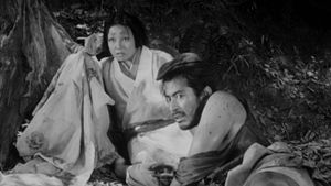 Rashomon's poster