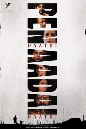 Pen Paadhi Aadai Paadhi's poster