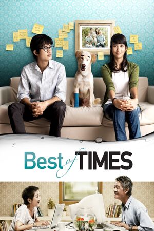 Best of Times's poster