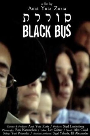 Black Bus's poster image