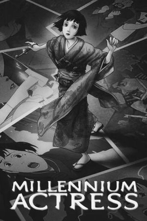 Millennium Actress's poster