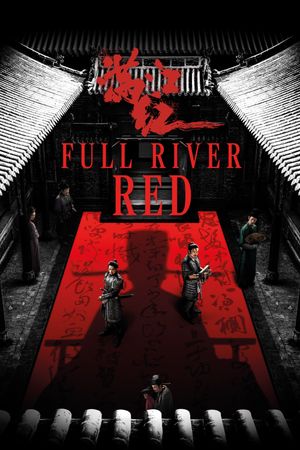 Full River Red's poster