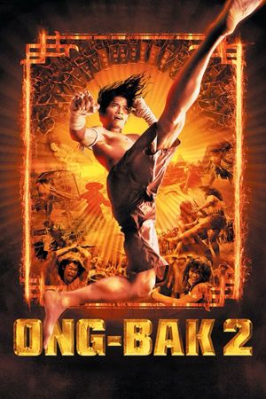 Ong Bak 2's poster