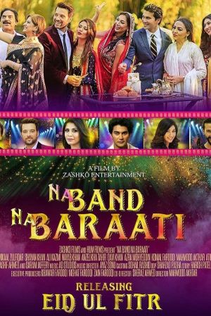 Na Band Na Baraati's poster