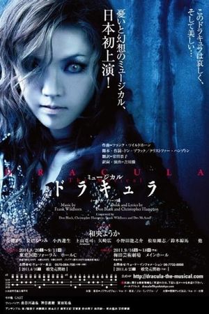 Dracula: The Musical's poster