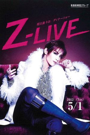 Asumi Rio Dinner Show "Z-LIVE"'s poster