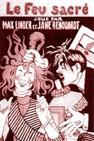 Max and Jane Want to Do Theater's poster