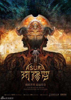 Asura's poster