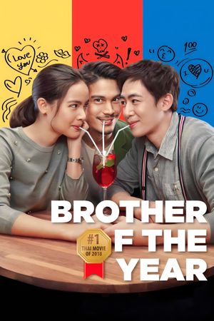 Brother of the Year's poster
