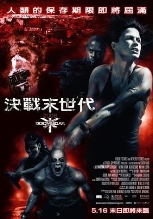Doomsday's poster