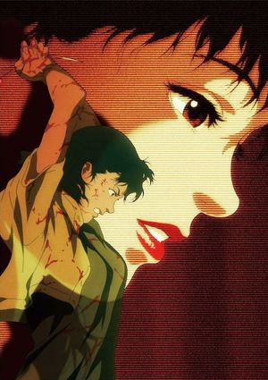 Perfect Blue's poster