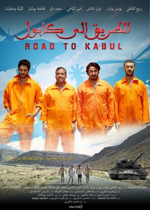 Road to Kabul's poster