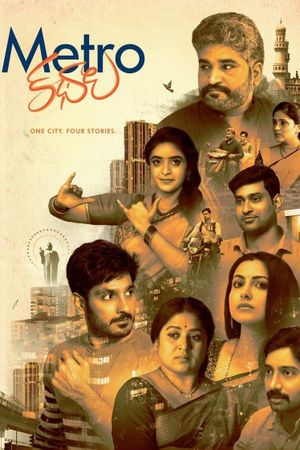 Metro Kathalu's poster
