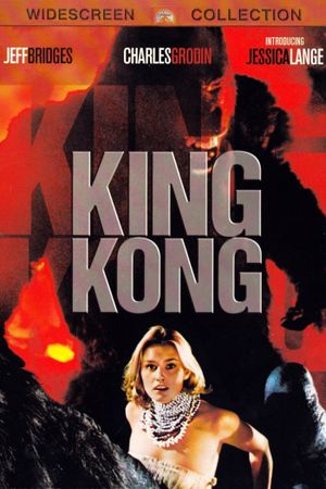 King Kong's poster