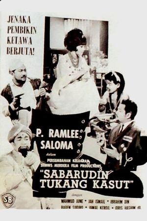 Sabaruddin Tukang Kasut's poster