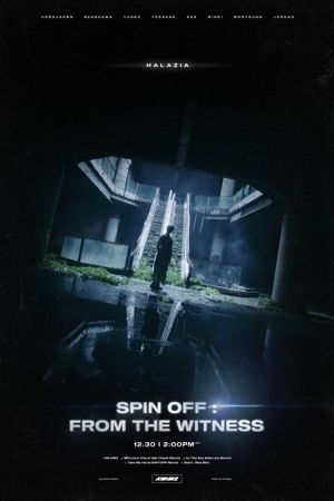 SPIN OFF : FROM THE WITNESS Prologue's poster