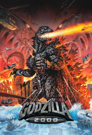 Godzilla 2000's poster