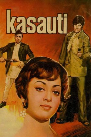 Kasauti's poster