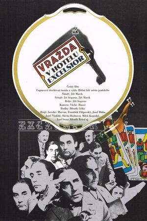 Murder in the Excelsior Hotel's poster