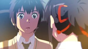 Your Name.'s poster