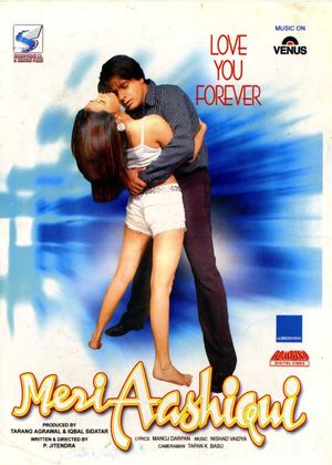 Meri Aashiqui's poster