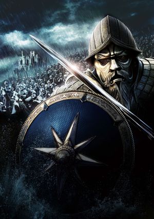 The Chronicles of Narnia: Prince Caspian's poster