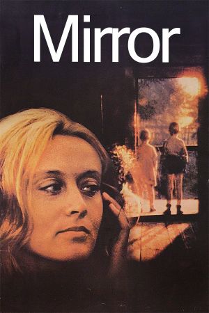 Mirror's poster