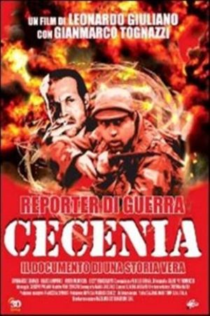Cecenia's poster